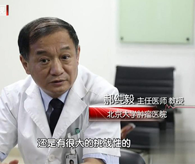 【生命缘】15岁男孩腹中20公分大肿瘤 父母面临最揪心手术选择（郝纯毅）