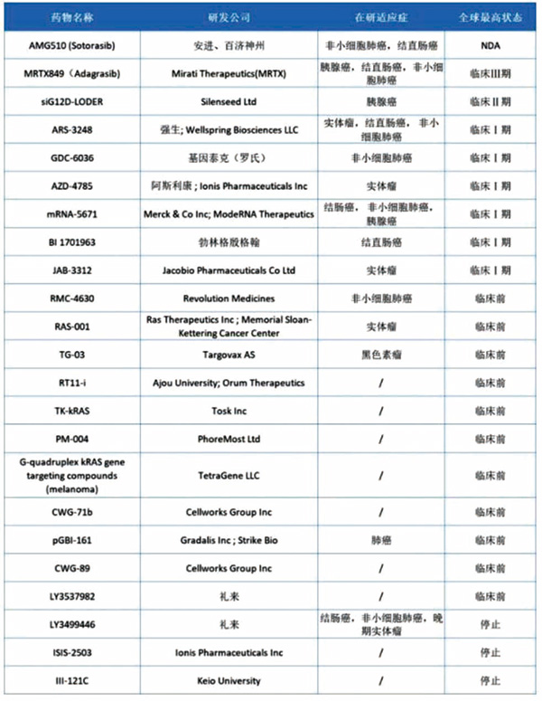 282-283期(完成版)-173.jpg 282-283期(完成版)-173.jpg